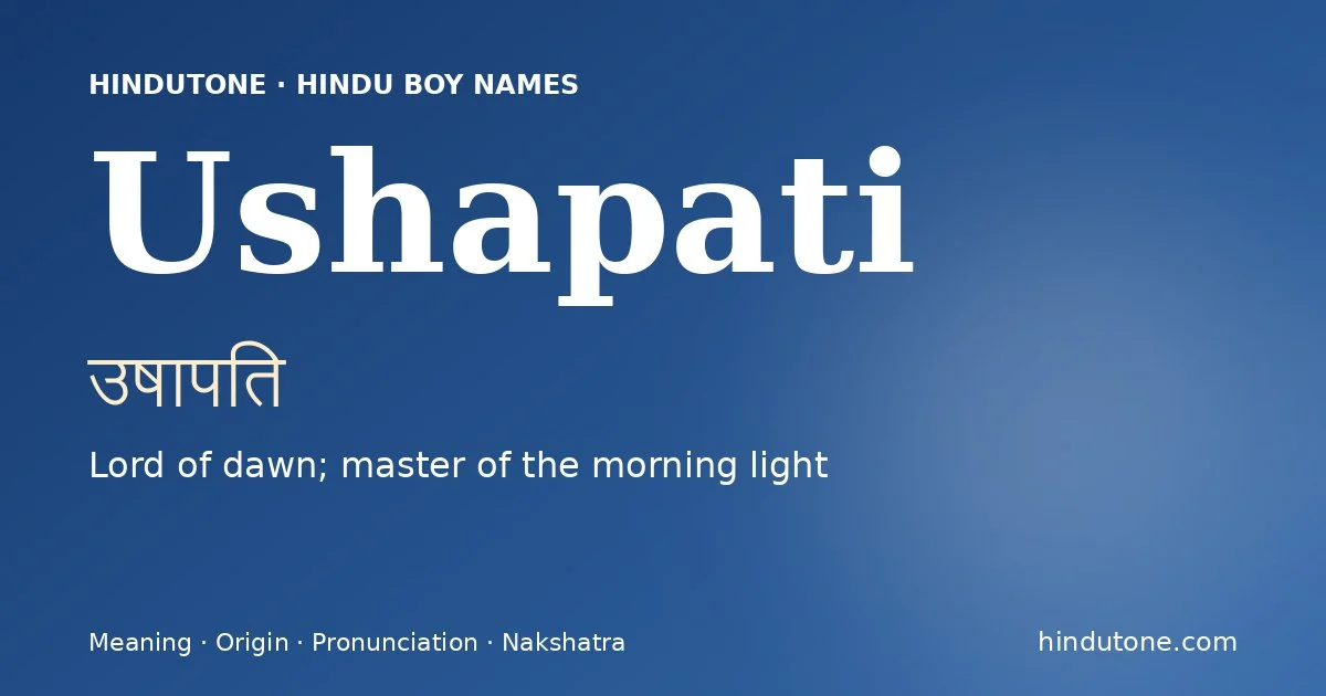 Ushapati