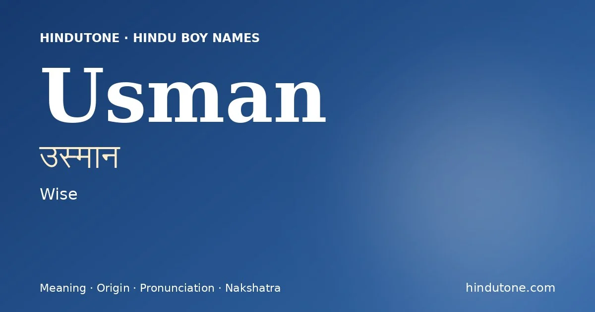 Usman