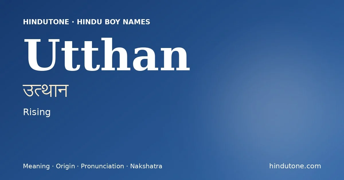 Utthan