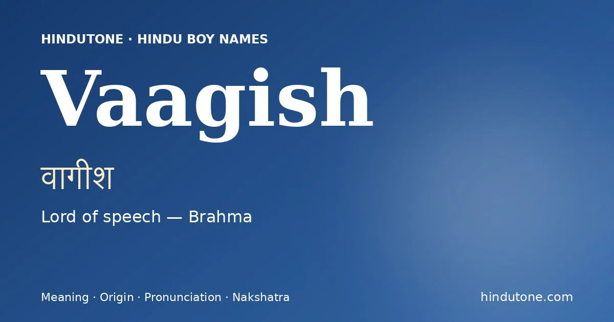 Vaagish