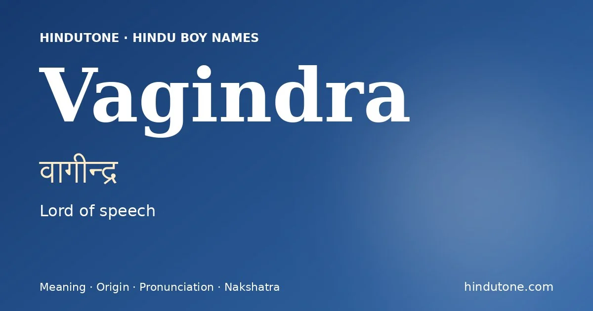 Vagindra