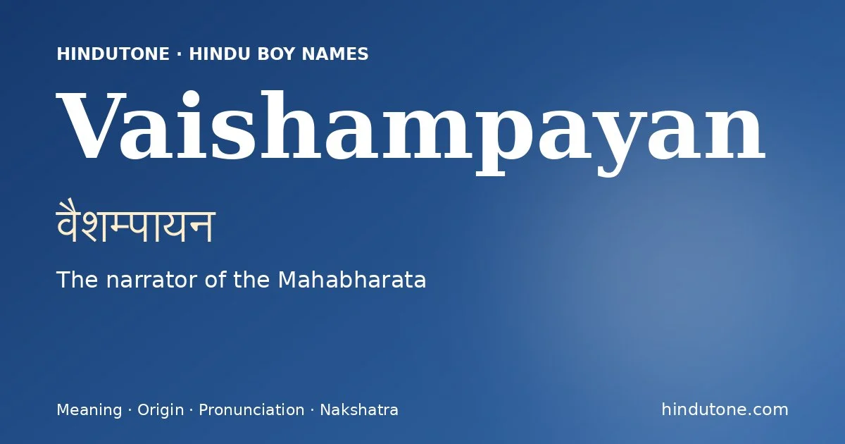 Vaishampayan — Hindu Boy Names with V