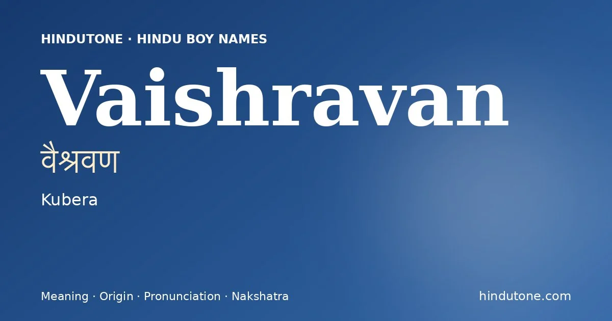 Vaishravan