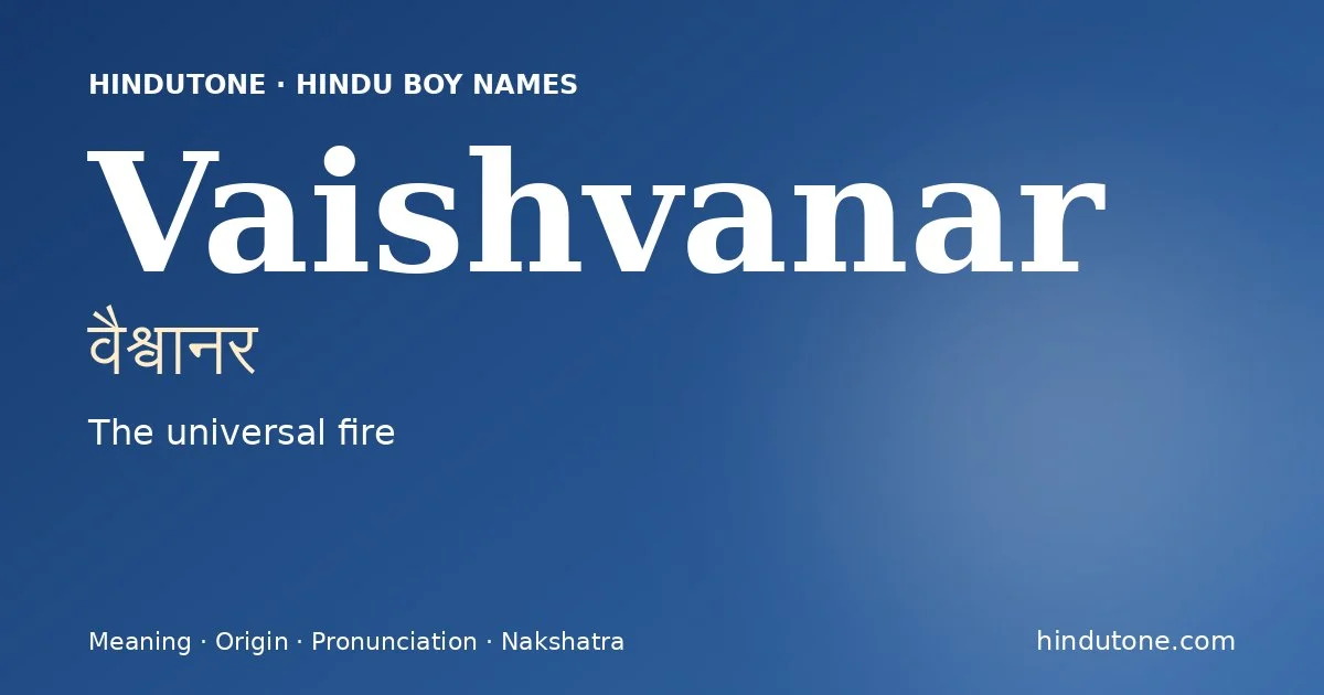 Vaishvanar — Hindu Boy Names with V