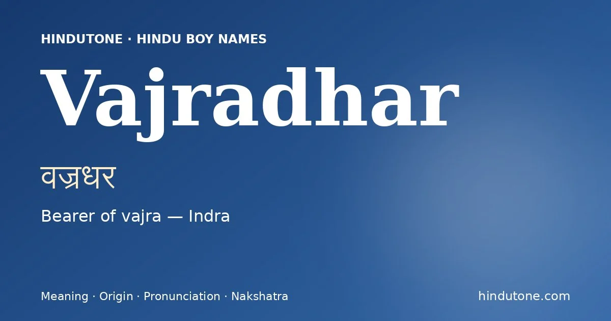 Vajradhar