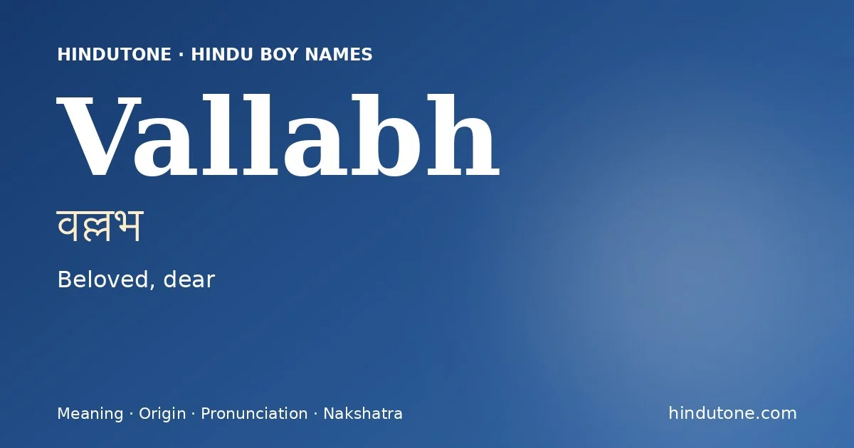 Vallabh — Hindu Boy Names with V