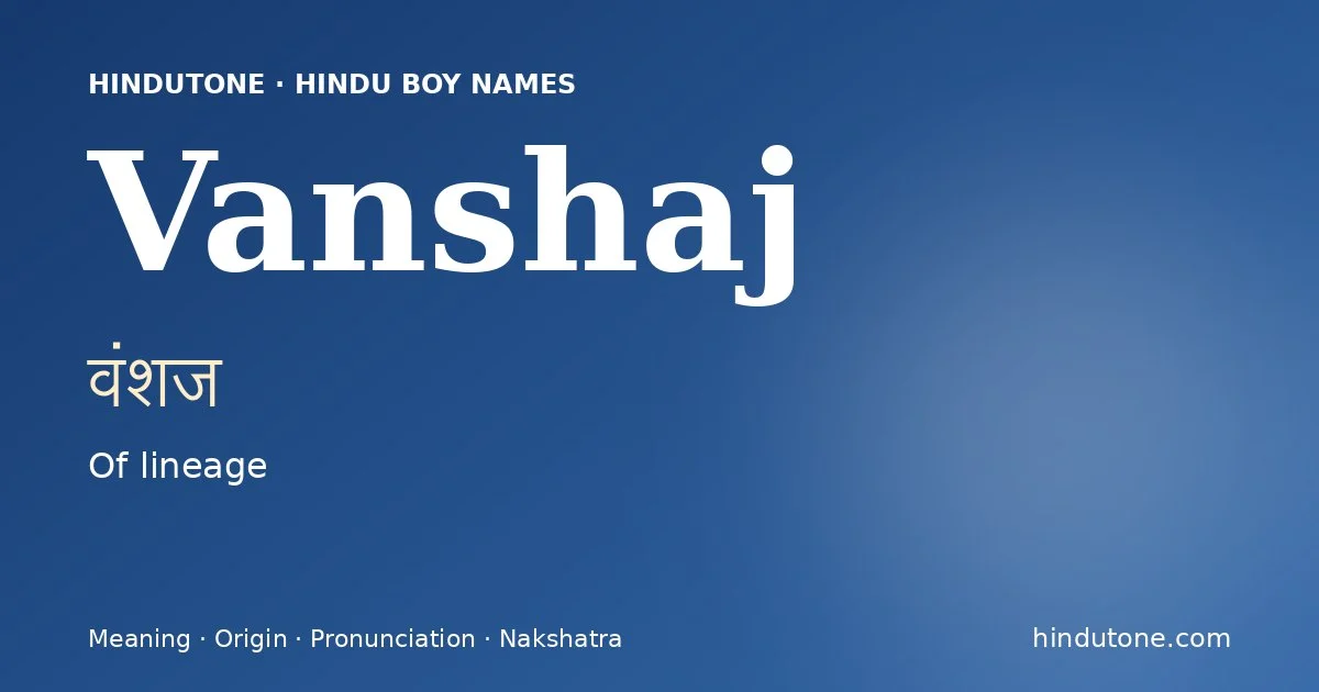 Vanshaj