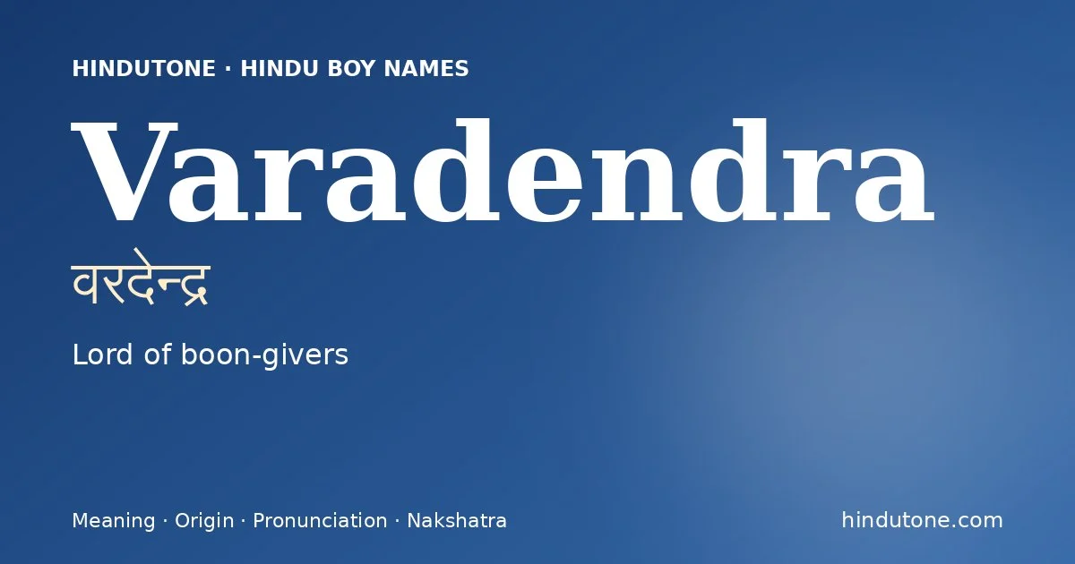 Varadendra