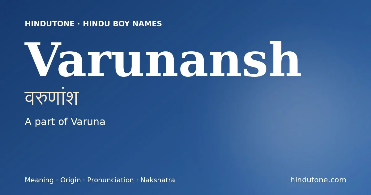 Varunansh