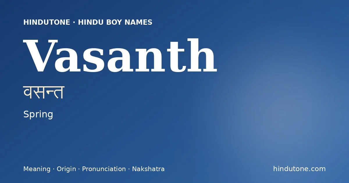 Vasanth
