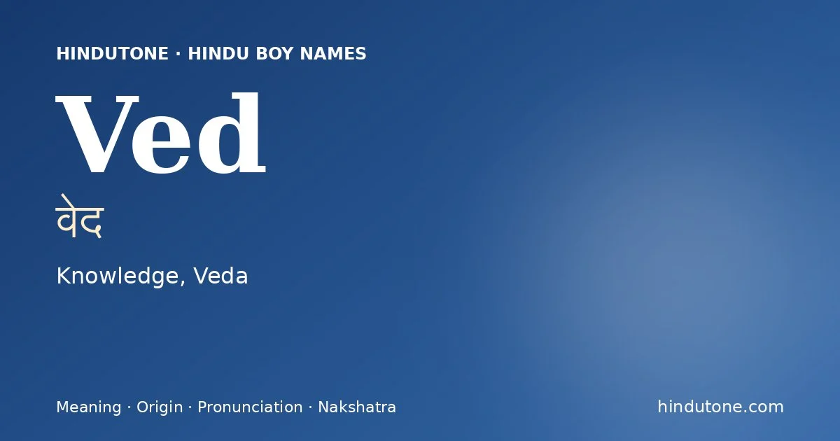 Ved — Hindu Boy Names with V