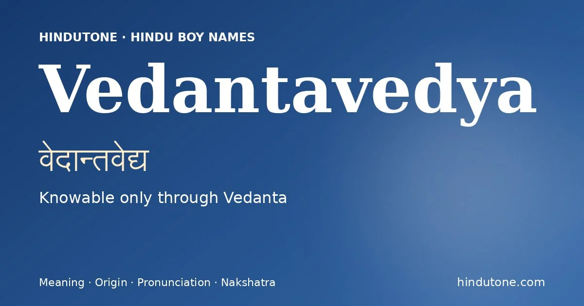 Vedantavedya