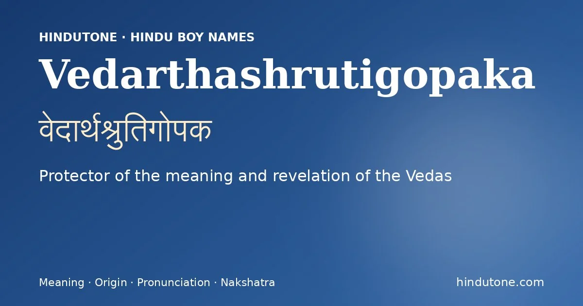 Vedarthashrutigopaka