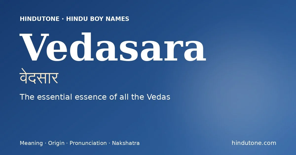Vedasara