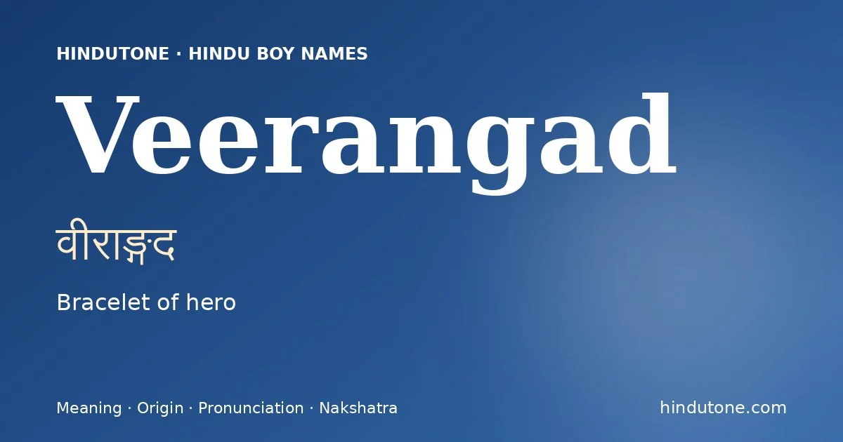 Veerangad