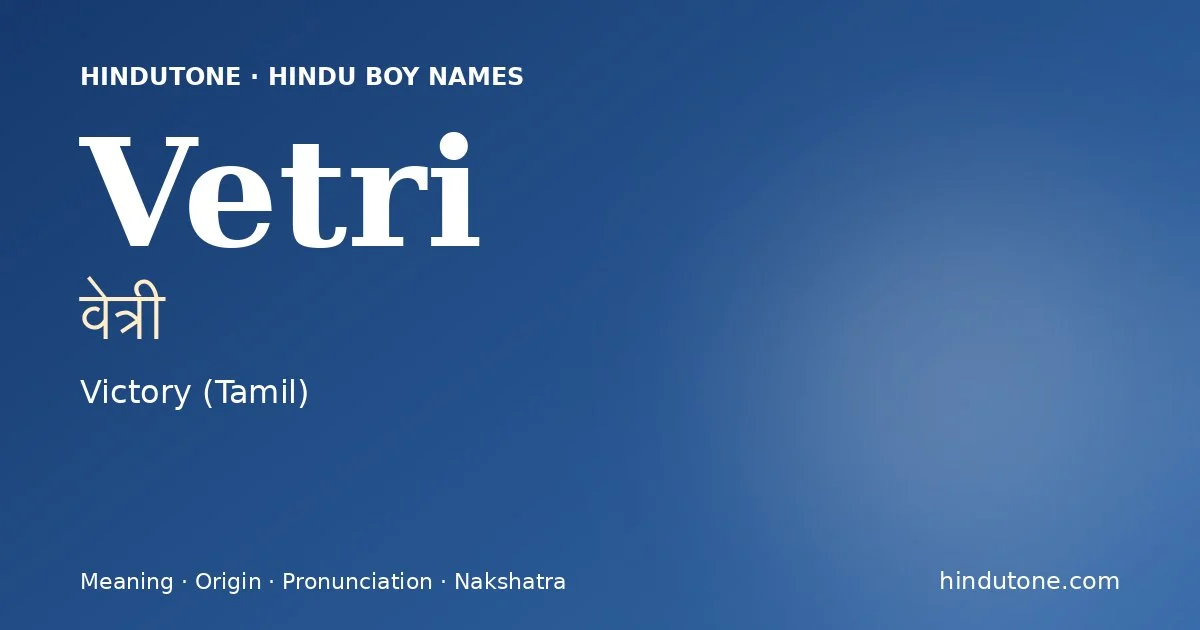 Vetri