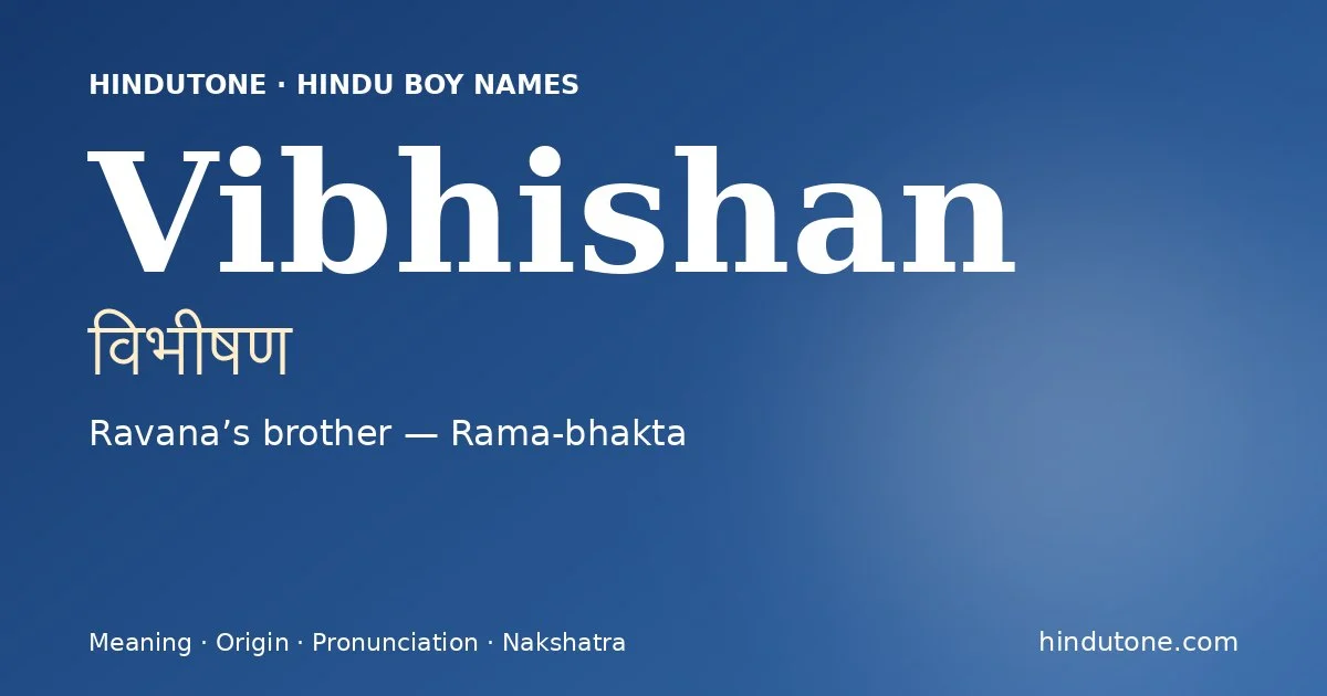 Vibhishan