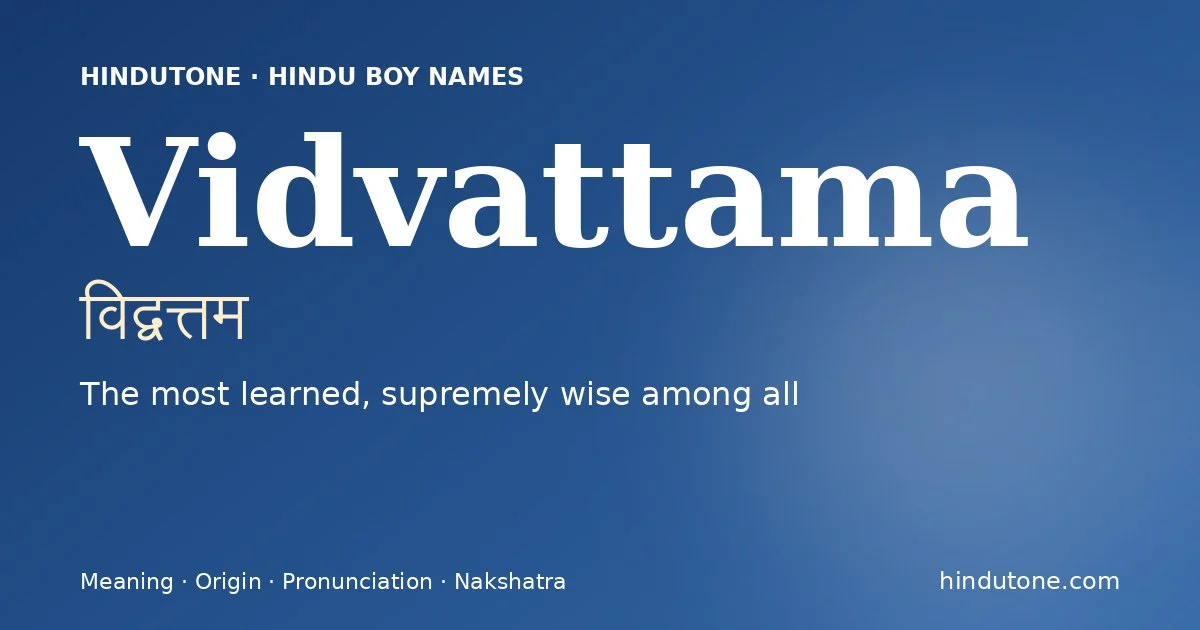 Vidvattama