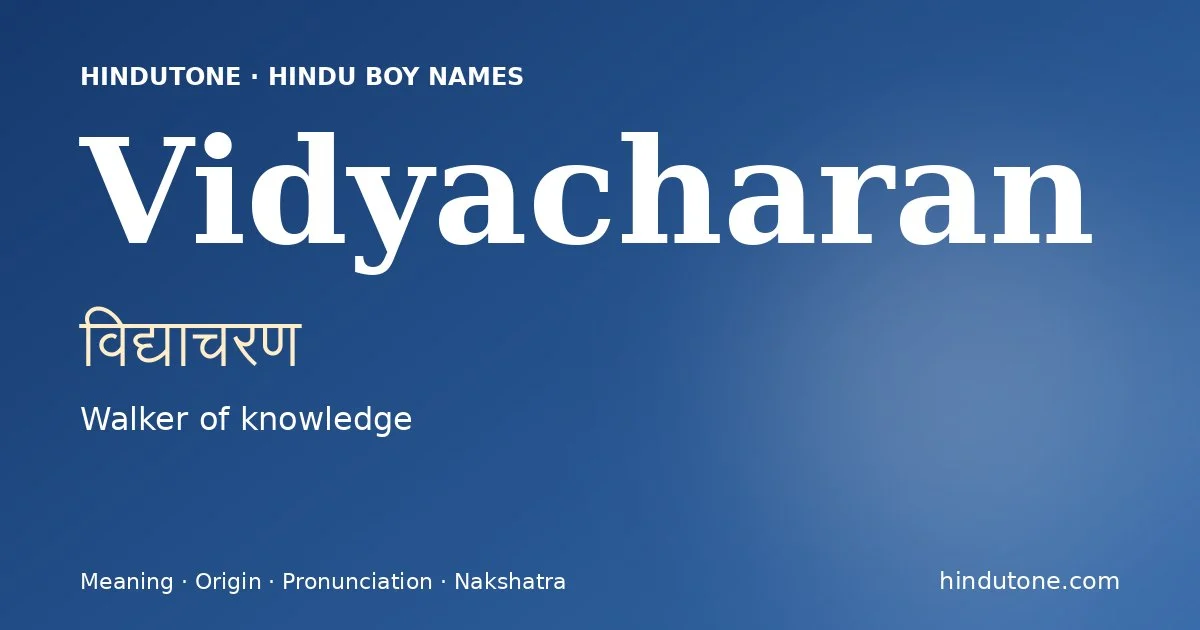 Vidyacharan — Hindu Boy Names with V