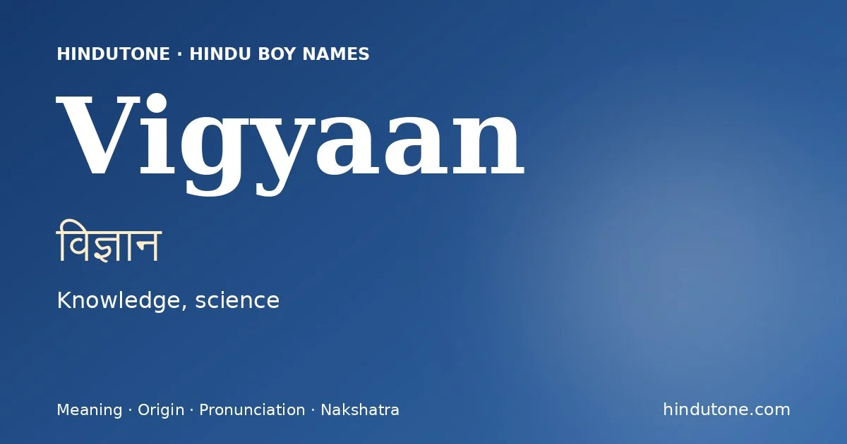 Vigyaan — Hindu Boy Names with V