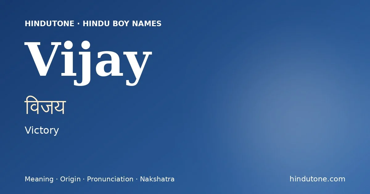 Vijay — Hindu Boy Names with V