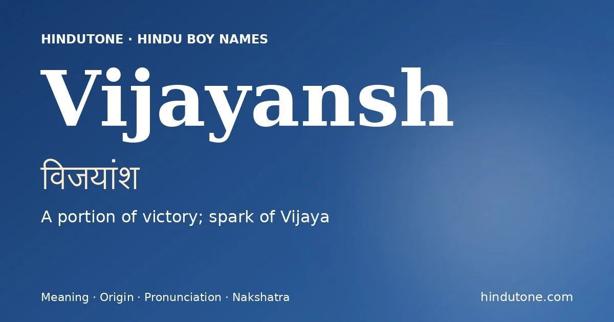 Vijayansh — Hindu Boy Names with V