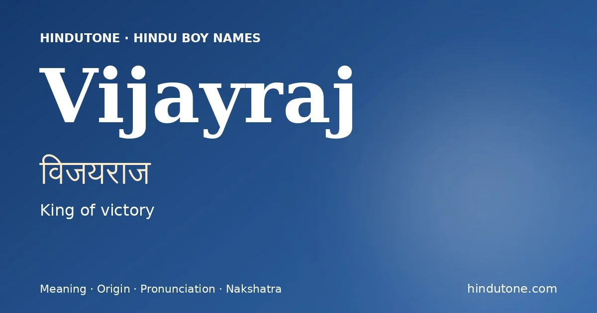 Vijayraj