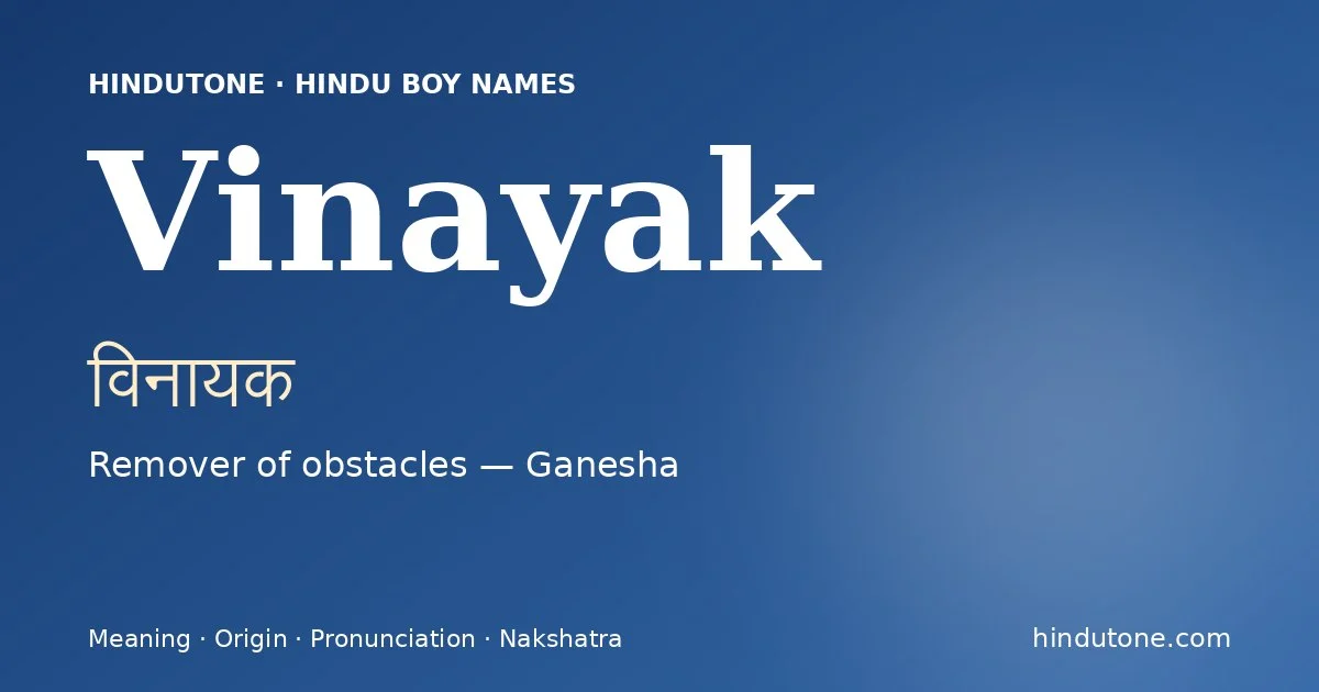 Vinayak — Hindu Boy Names with V