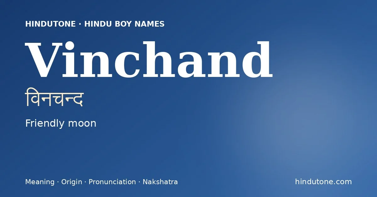 Vinchand