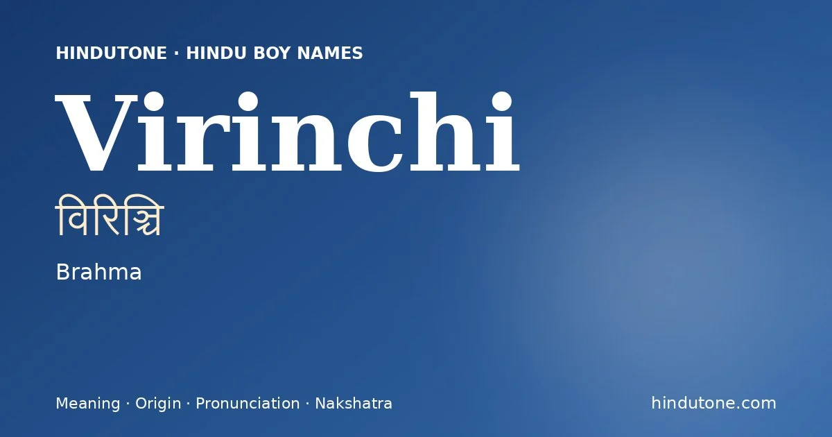 Virinchi