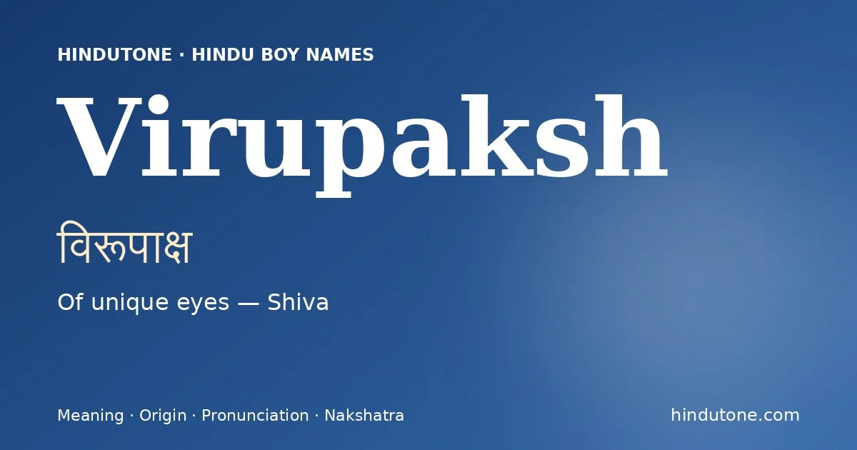 Virupaksh