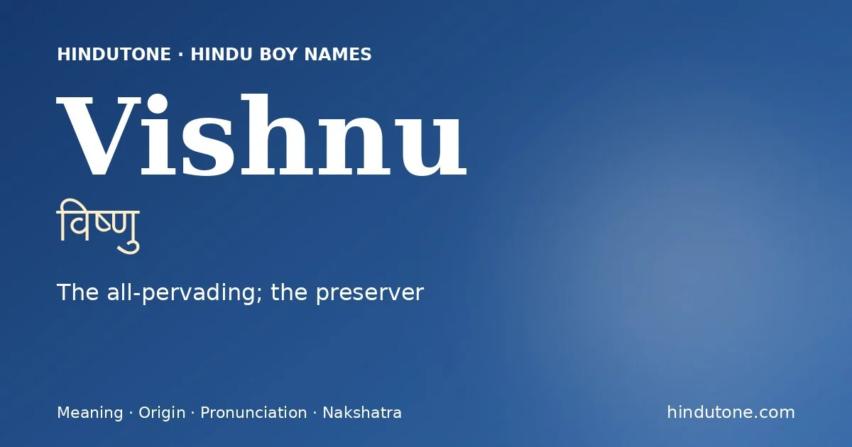Vishnu