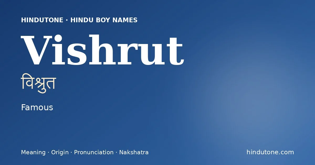 Vishrut