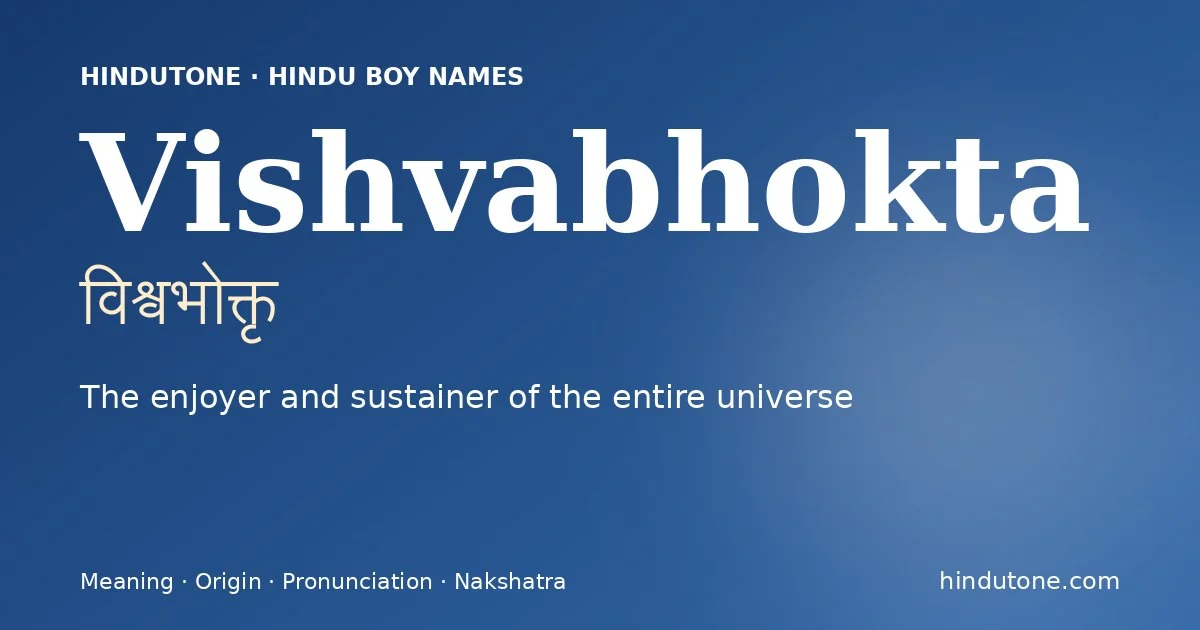 Vishvabhokta