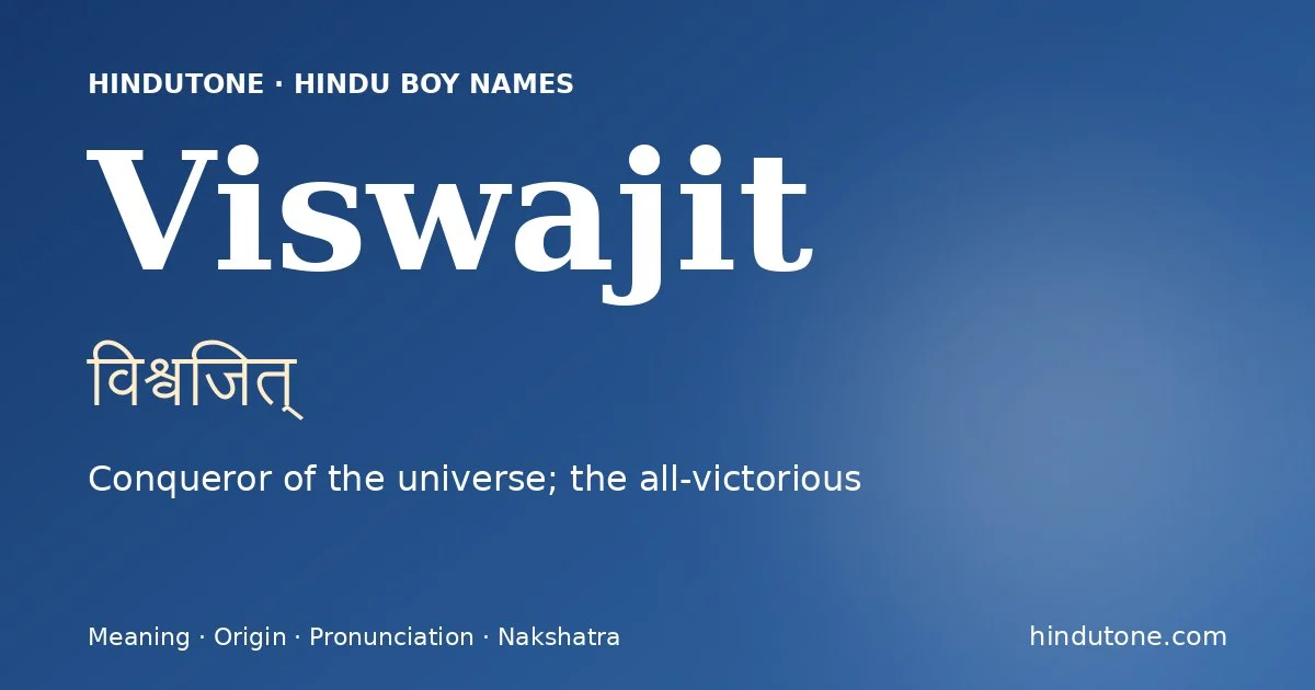 Viswajit — Hindu Boy Names with V