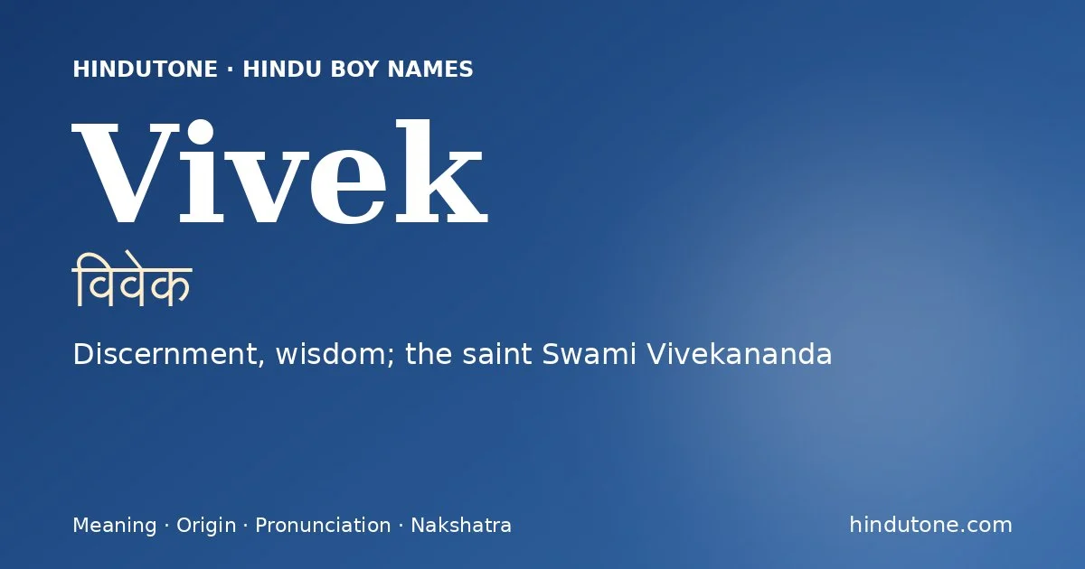 Vivek — Hindu Boy Names with V