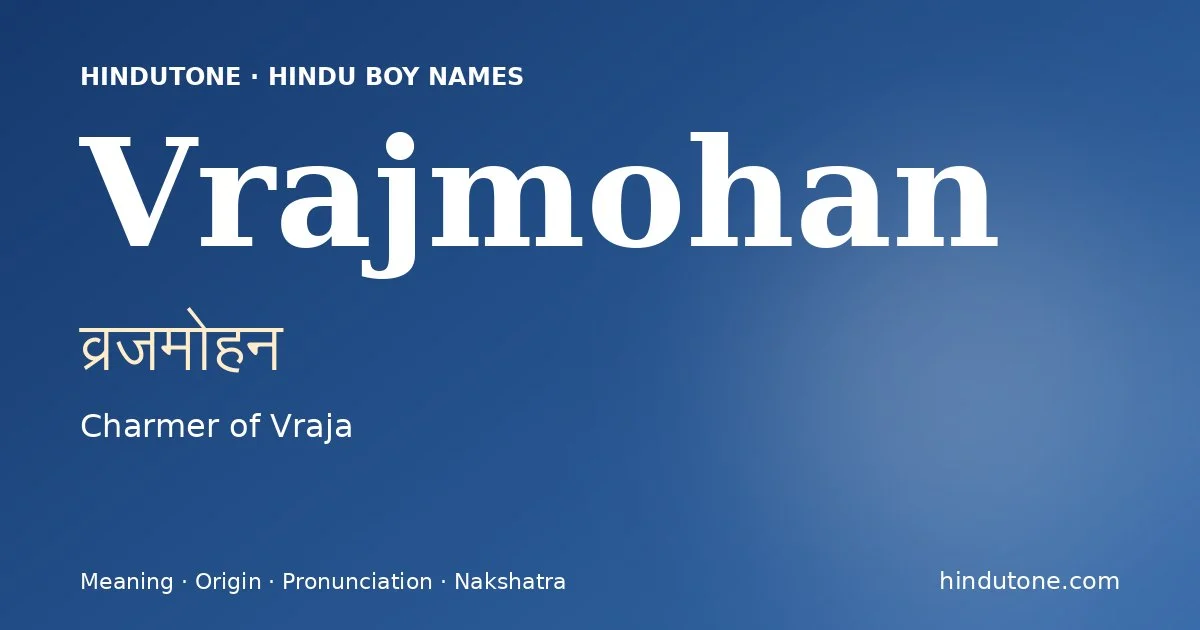 Vrajmohan