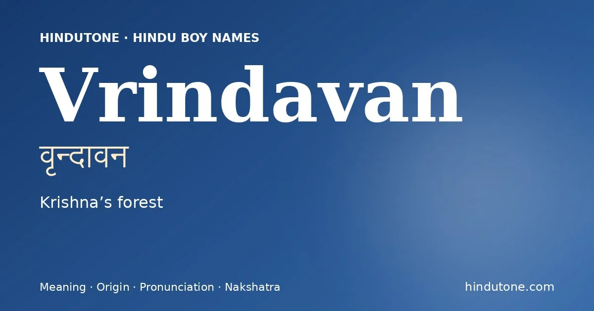 Vrindavan