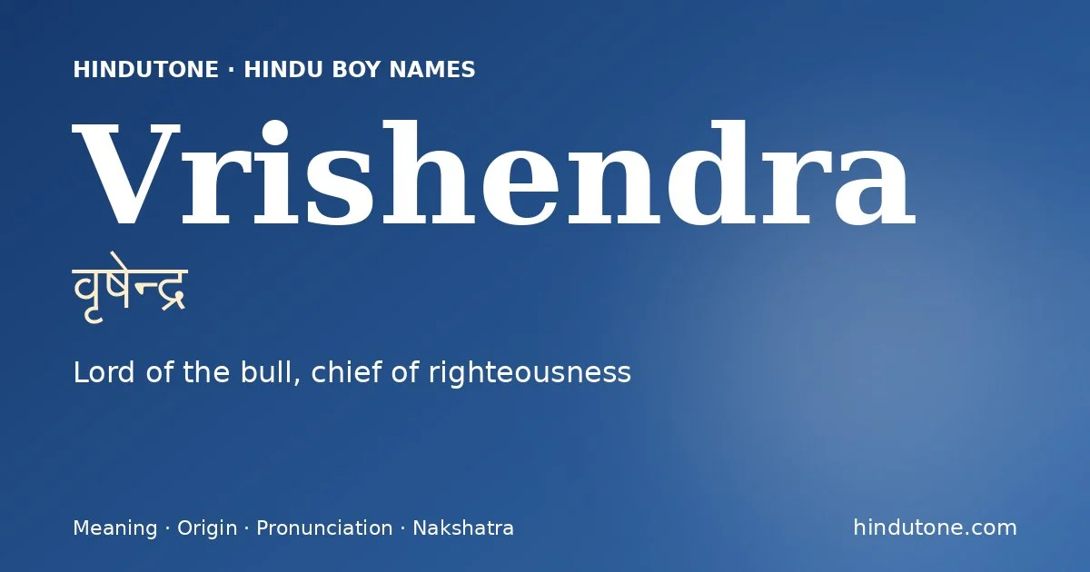 Vrishendra