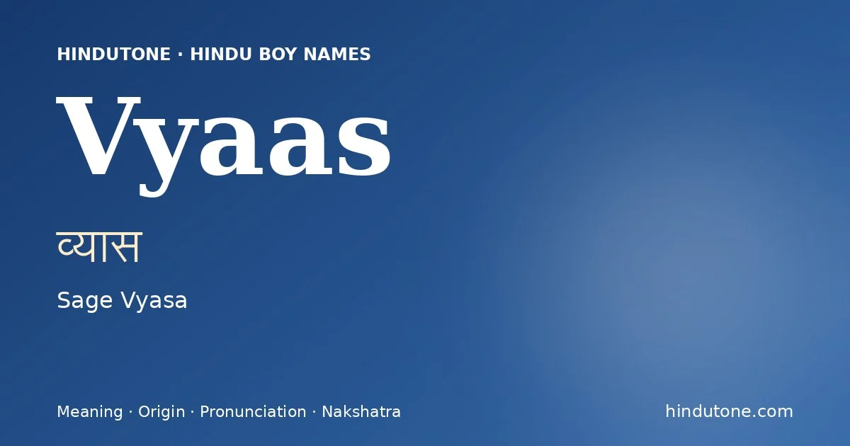 Vyaas