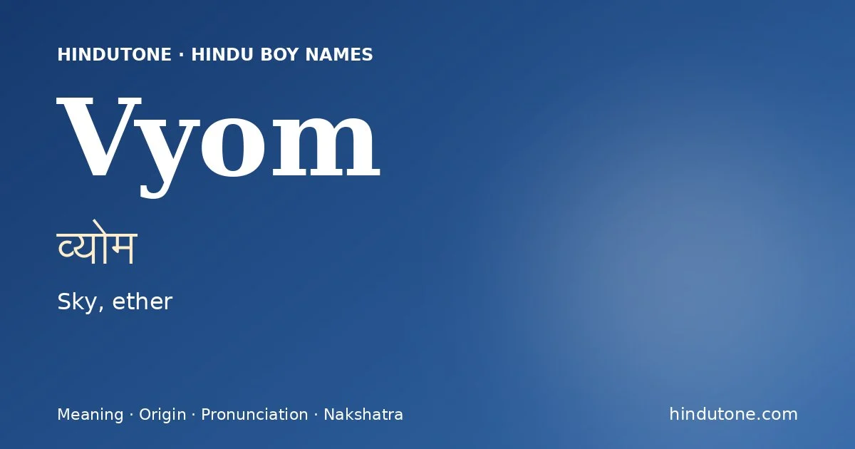 Vyom — Hindu Boy Names with V