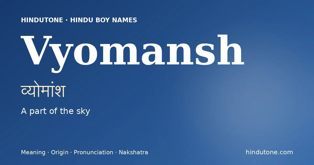 Vyomansh