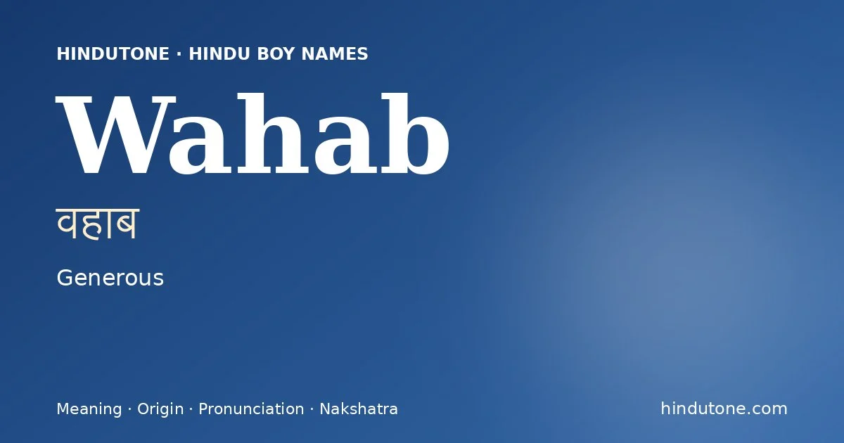 Wahab — Hindu Boy Names with W