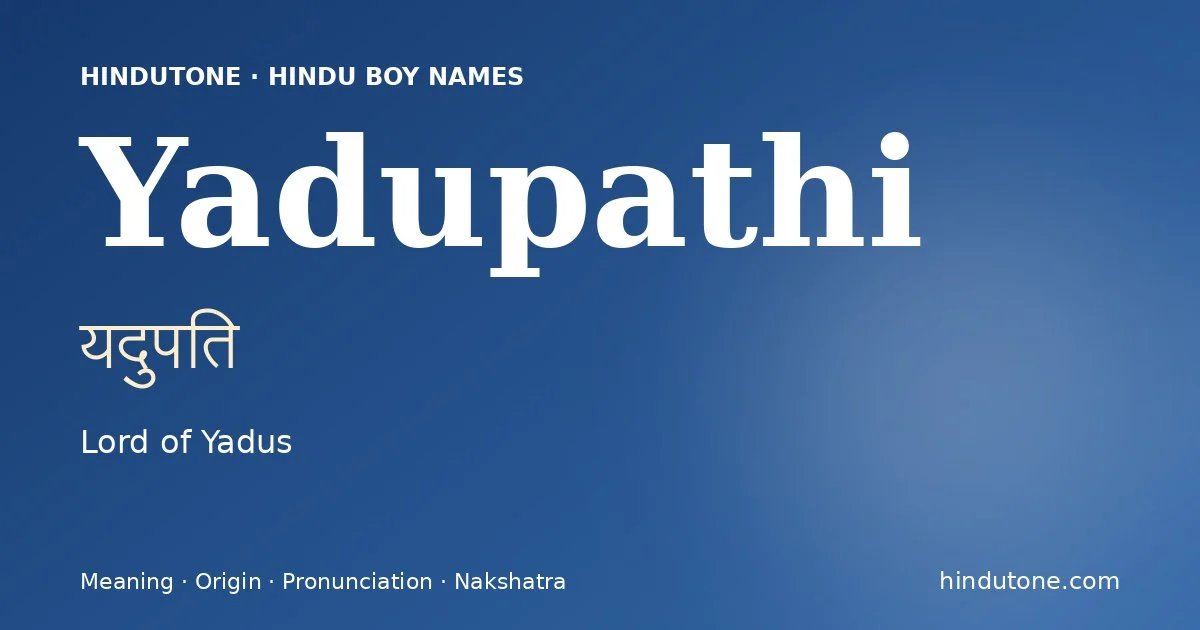 Yadupathi