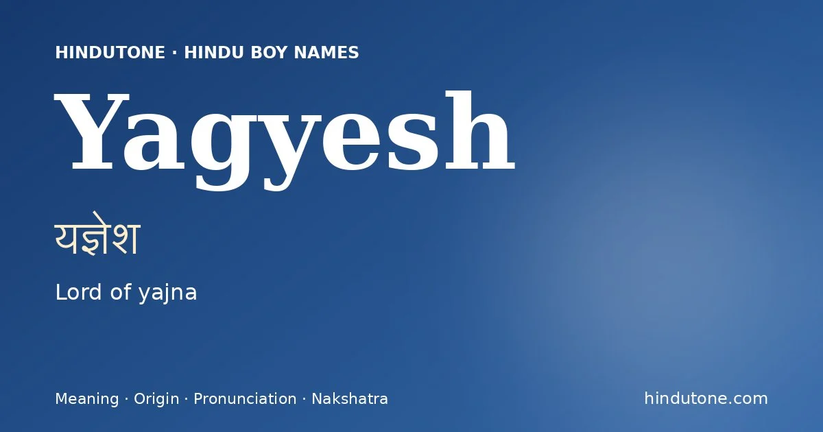 Yagyesh