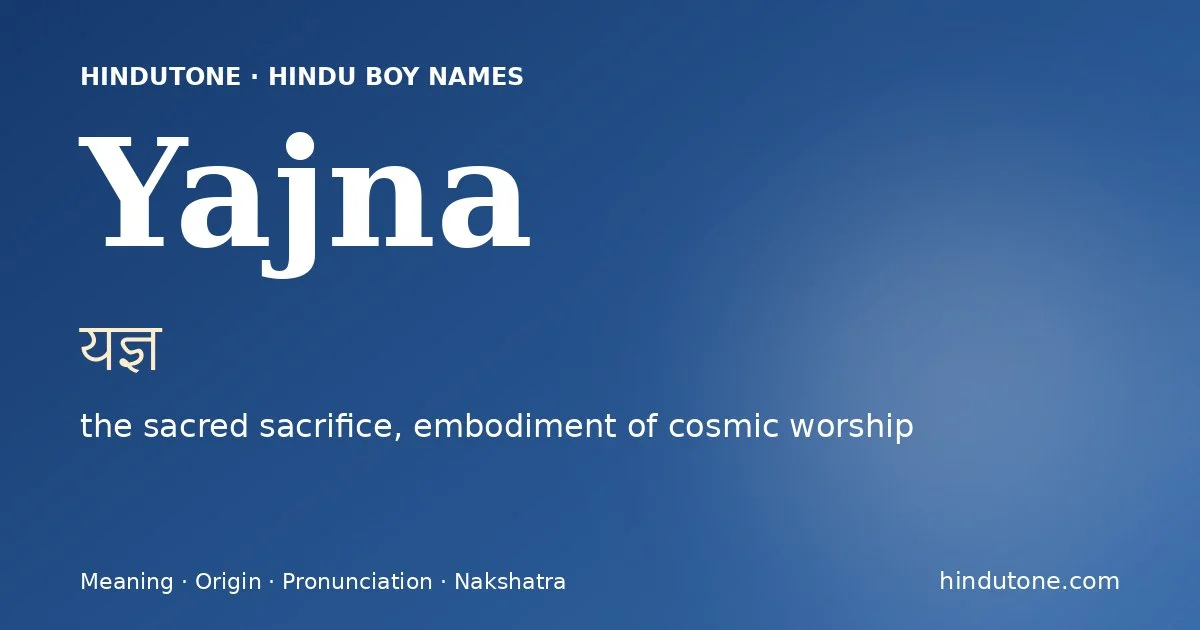 Yajna