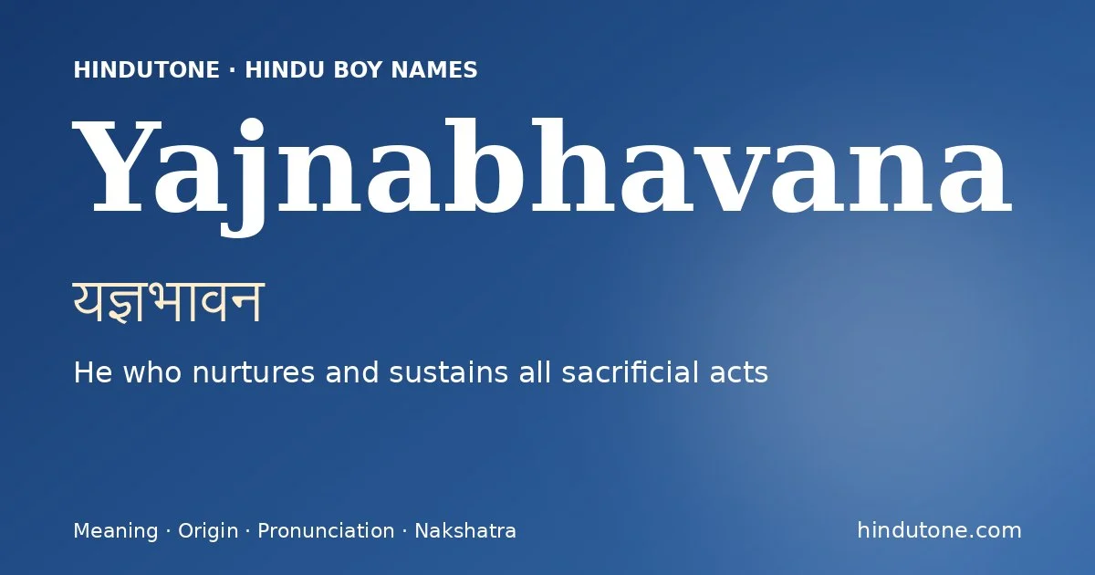 Yajnabhavana