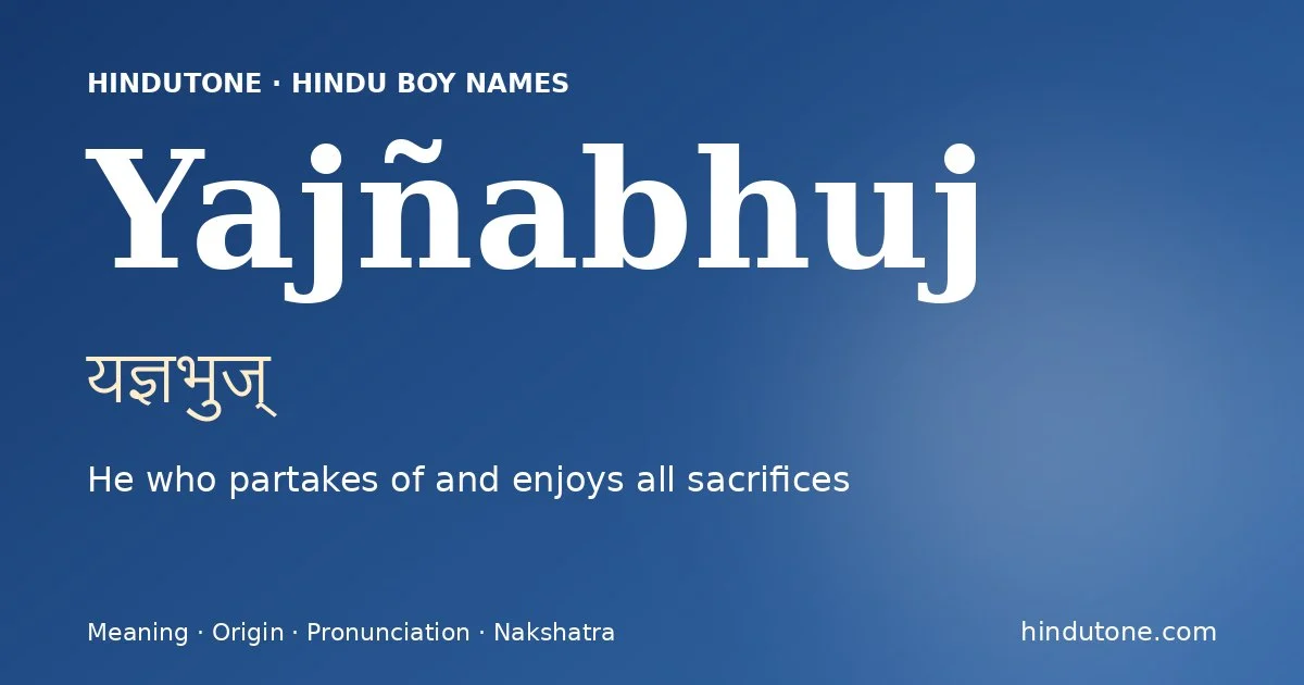 Yajñabhuj