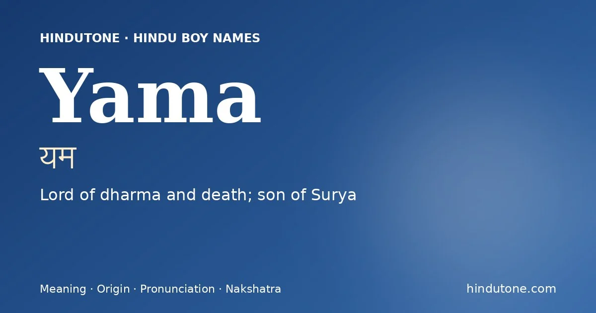 Yama — Hindu Boy Names with Y