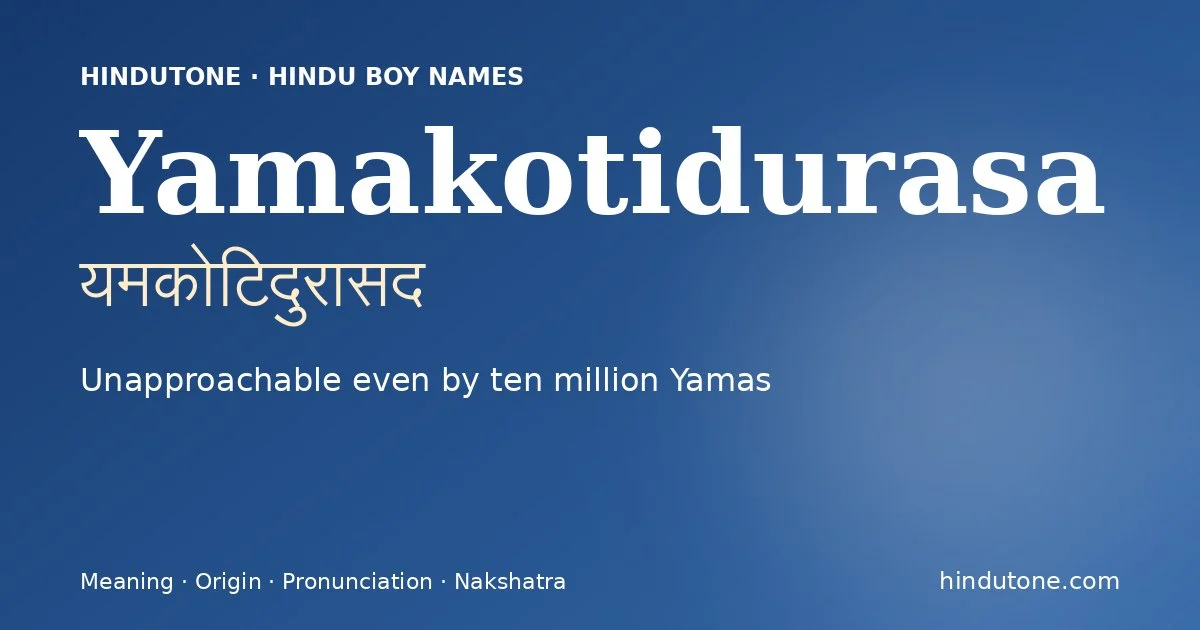 Yamakotidurasa